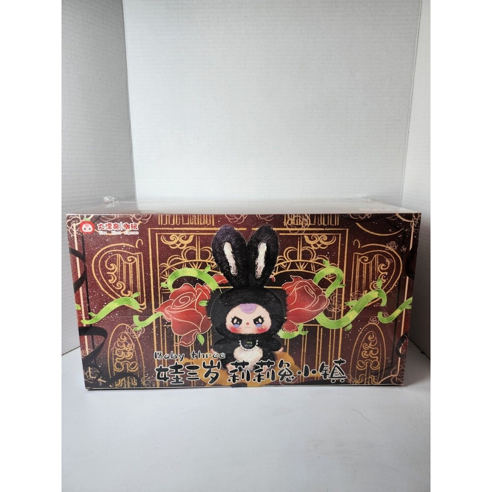 Full Case Baby Three LilyRabbit Town V1